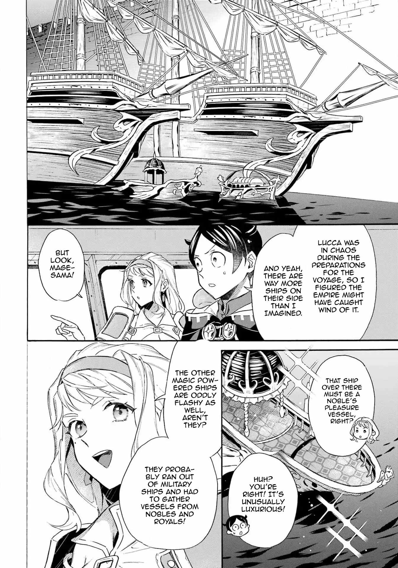 Striving For The Luxury Liner!! ~Get That Rich Isekai Life With A Ship Summoning Skill~ Chapter 45 4